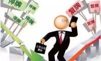 天猫淘宝再重组 调整架构就能拉电商巨头一把吗